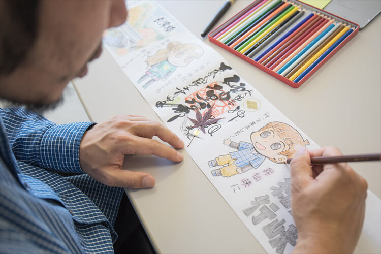 PAPA: manga artist drawing Image3